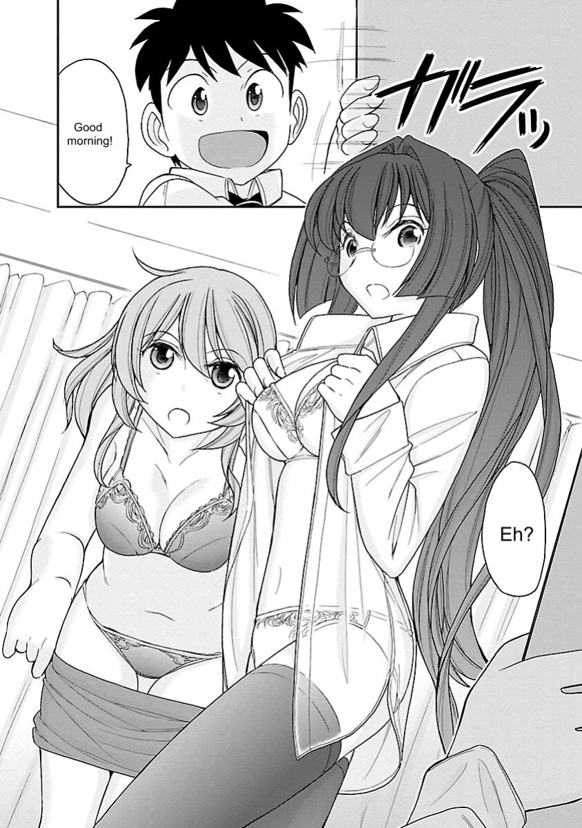 [Charlie Nishinaka] Cheers! v17 [English] [Digital]