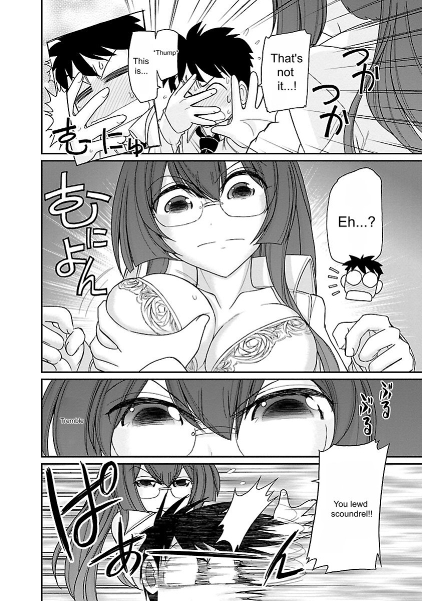 [Charlie Nishinaka] Cheers! v17 [English] [Digital]