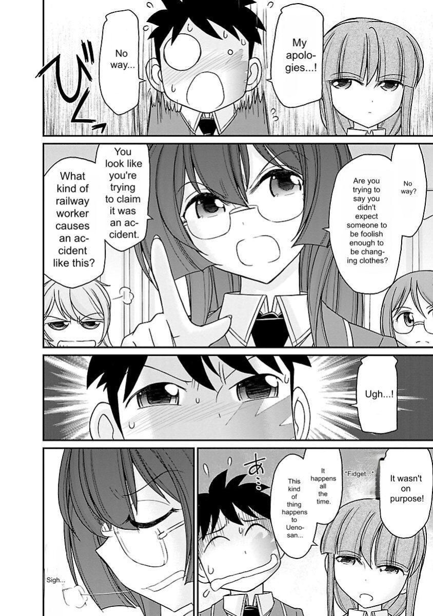 [Charlie Nishinaka] Cheers! v17 [English] [Digital]