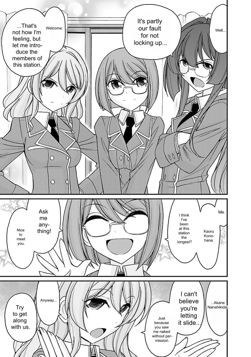 [Charlie Nishinaka] Cheers! v17 [English] [Digital]