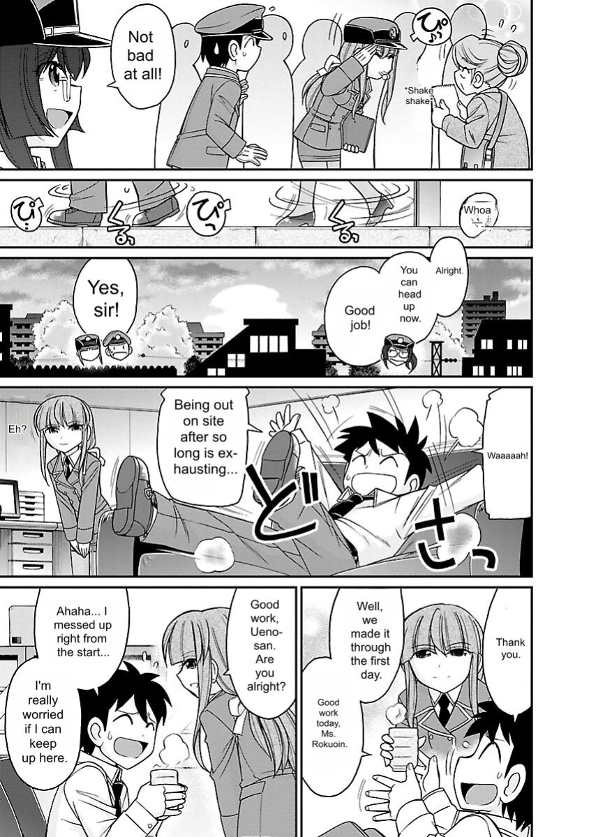 [Charlie Nishinaka] Cheers! v17 [English] [Digital]