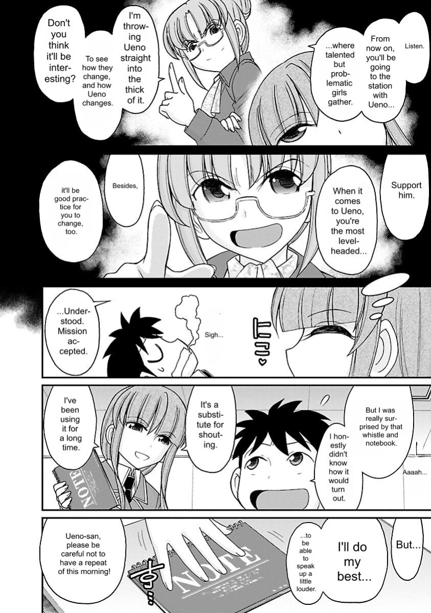 [Charlie Nishinaka] Cheers! v17 [English] [Digital]