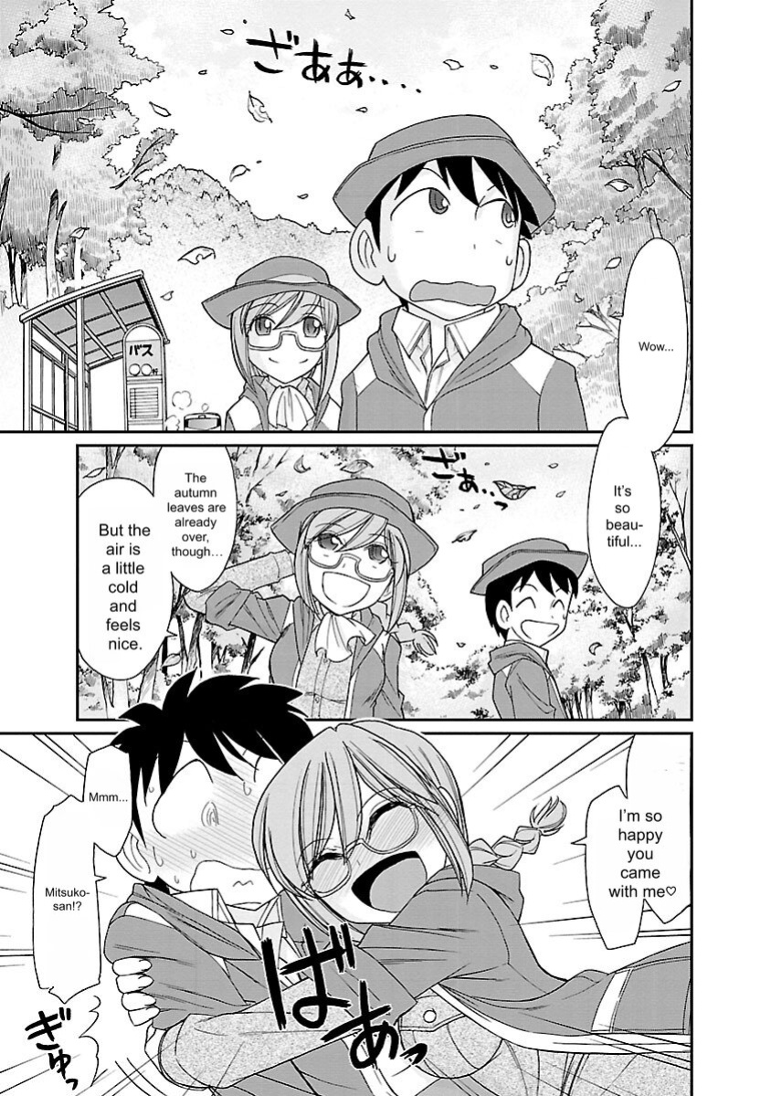 [Charlie Nishinaka] Cheers! v15 [English] [Digital]