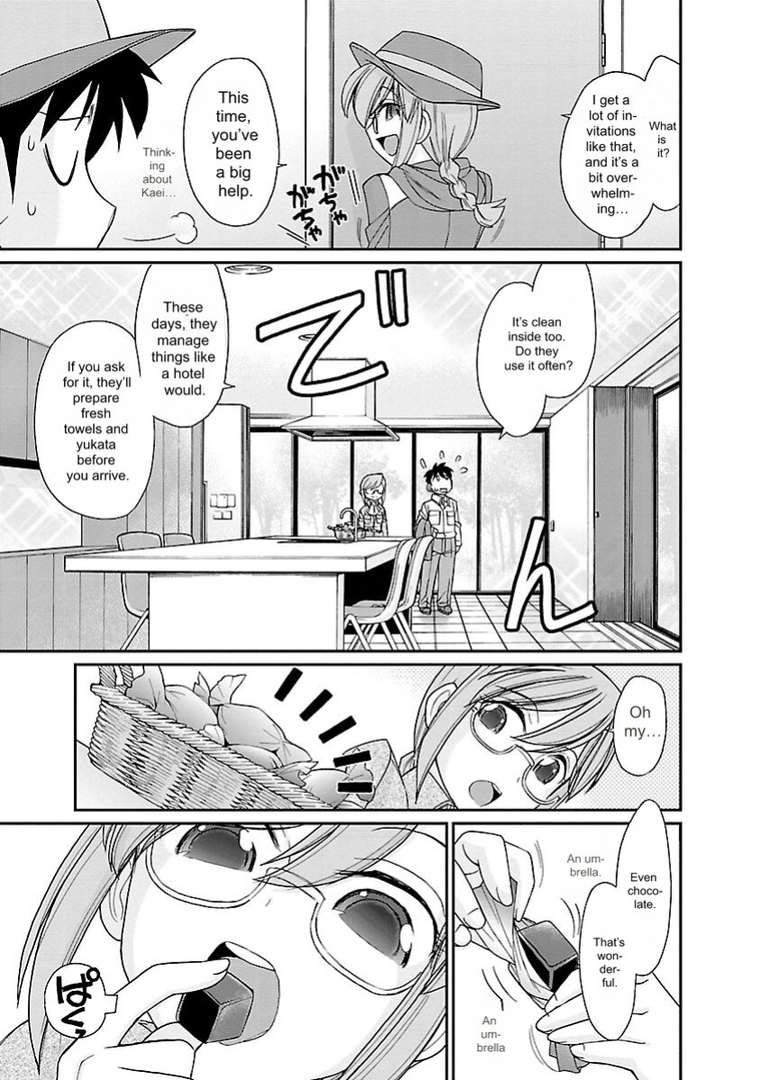 [Charlie Nishinaka] Cheers! v15 [English] [Digital]
