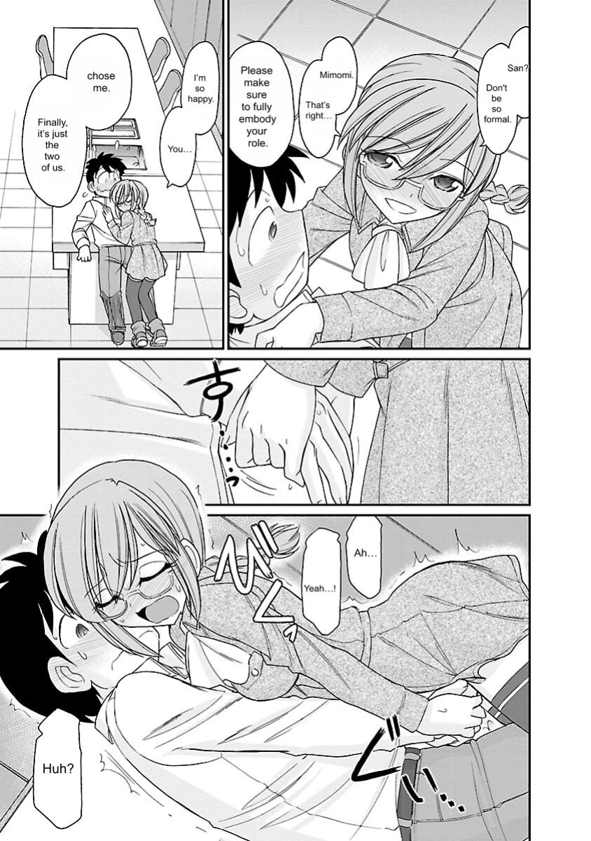 [Charlie Nishinaka] Cheers! v15 [English] [Digital]