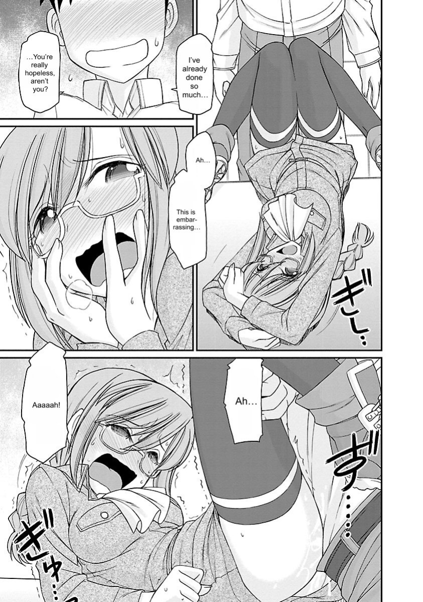 [Charlie Nishinaka] Cheers! v15 [English] [Digital]