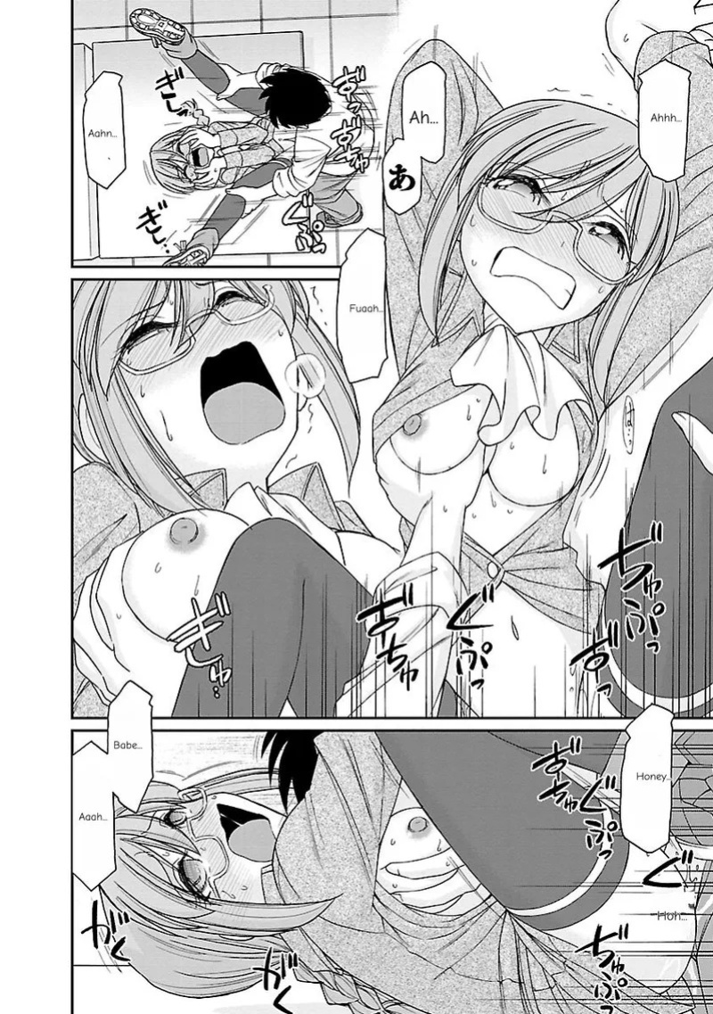 [Charlie Nishinaka] Cheers! v15 [English] [Digital]