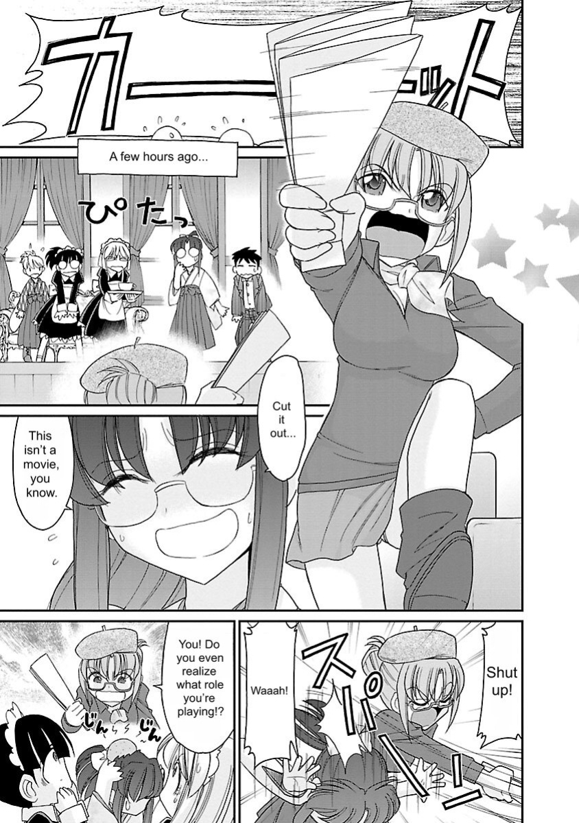 [Charlie Nishinaka] Cheers! v15 [English] [Digital]
