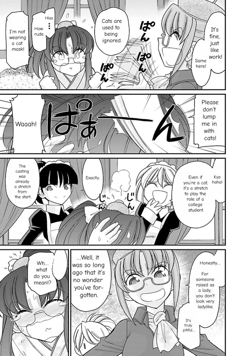 [Charlie Nishinaka] Cheers! v15 [English] [Digital]