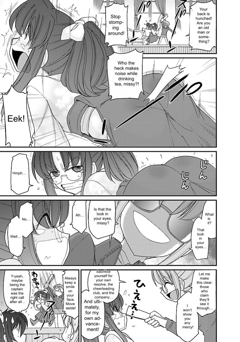 [Charlie Nishinaka] Cheers! v15 [English] [Digital]