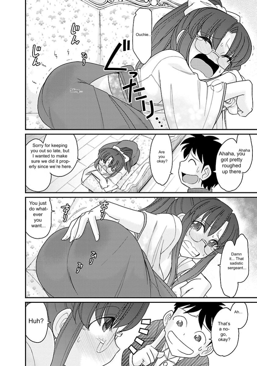 [Charlie Nishinaka] Cheers! v15 [English] [Digital]