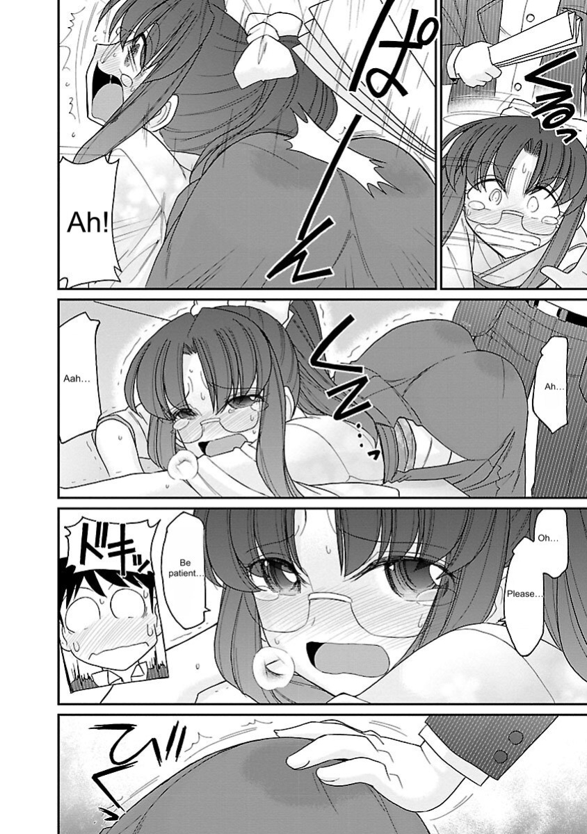 [Charlie Nishinaka] Cheers! v15 [English] [Digital]