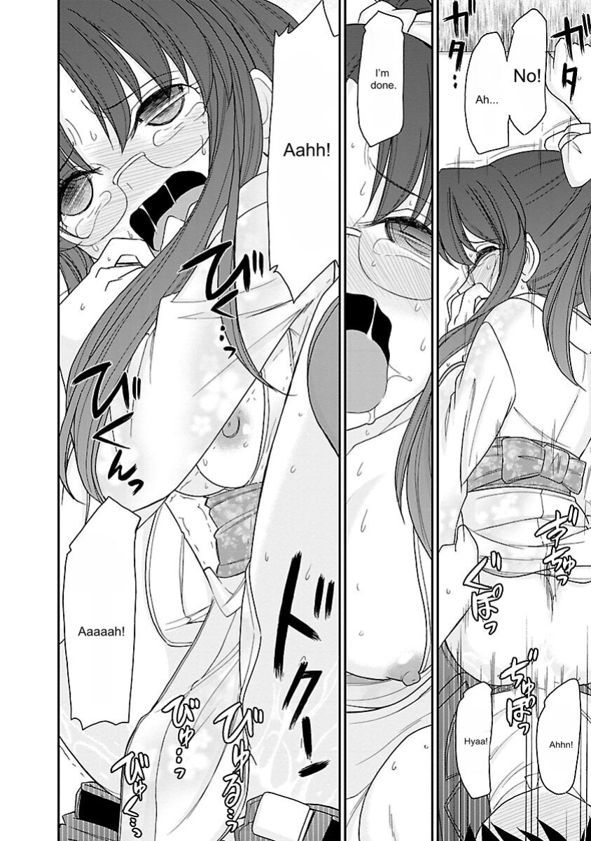 [Charlie Nishinaka] Cheers! v15 [English] [Digital]
