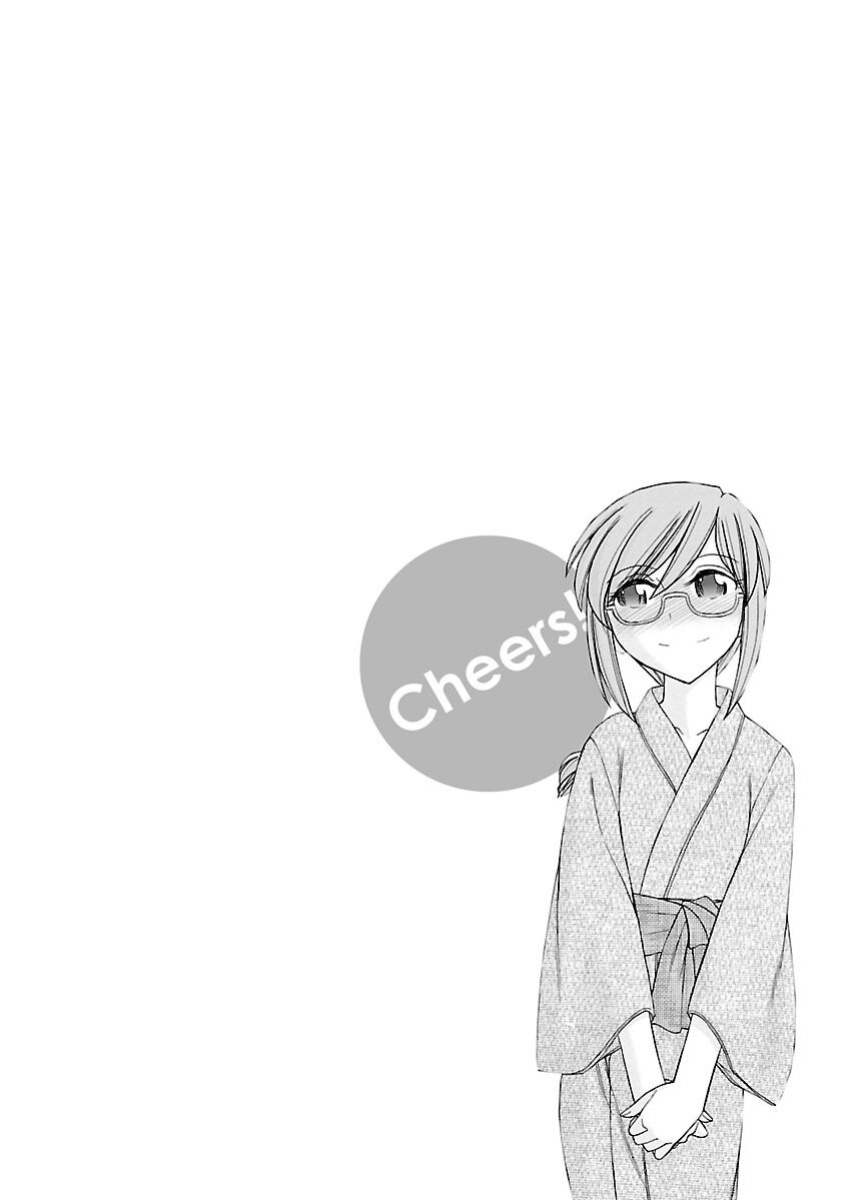 [Charlie Nishinaka] Cheers! v15 [English] [Digital]