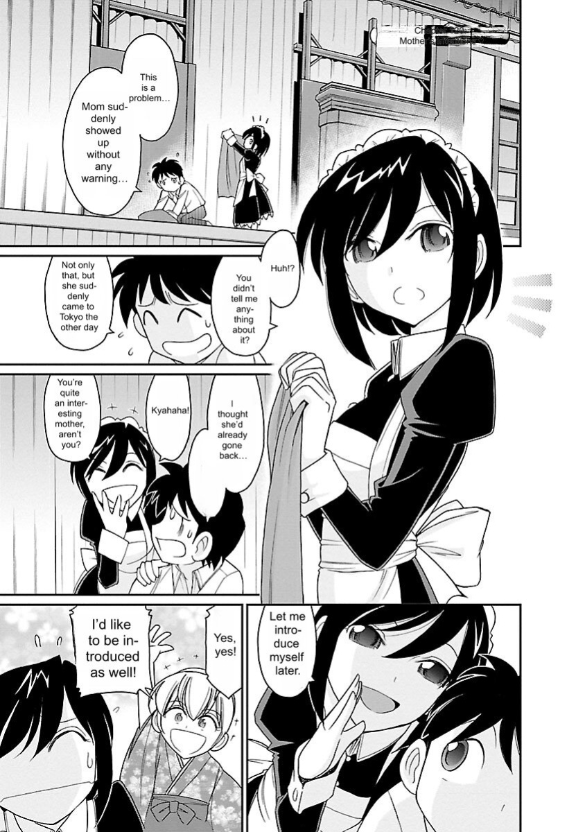 [Charlie Nishinaka] Cheers! v15 [English] [Digital]