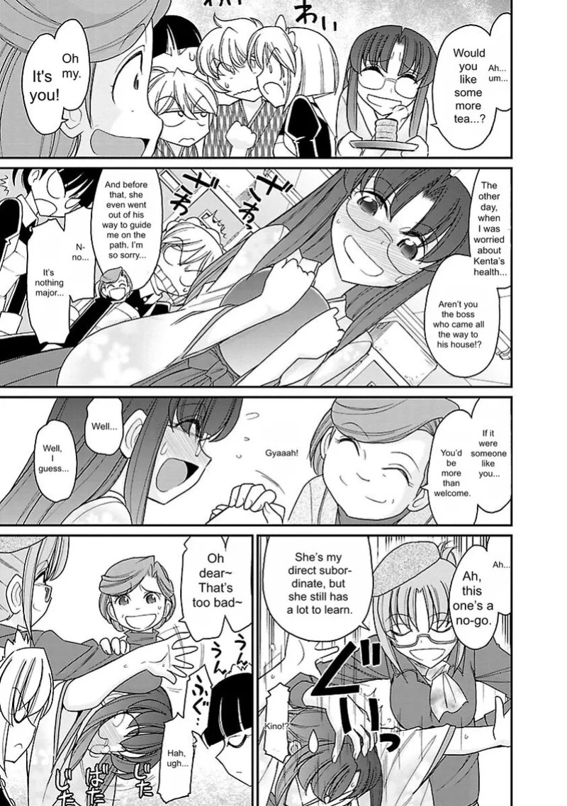 [Charlie Nishinaka] Cheers! v15 [English] [Digital]