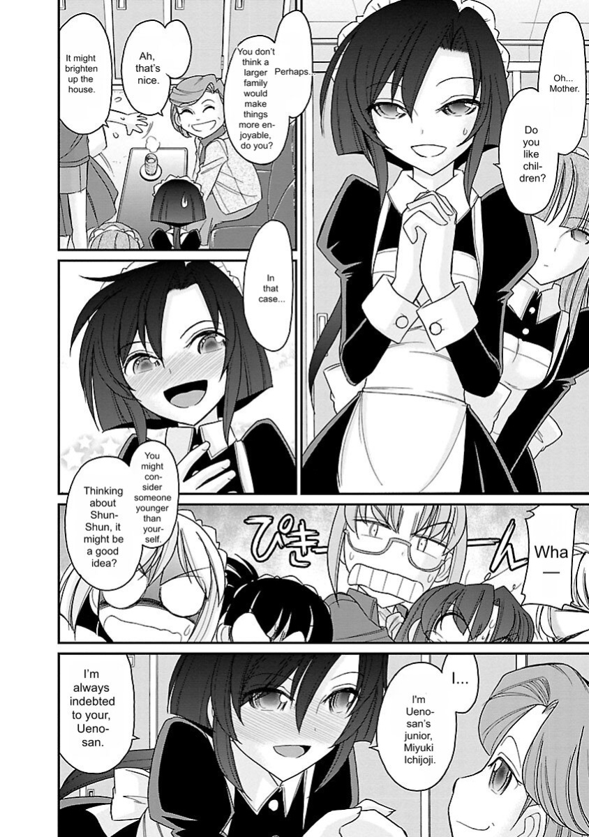 [Charlie Nishinaka] Cheers! v15 [English] [Digital]