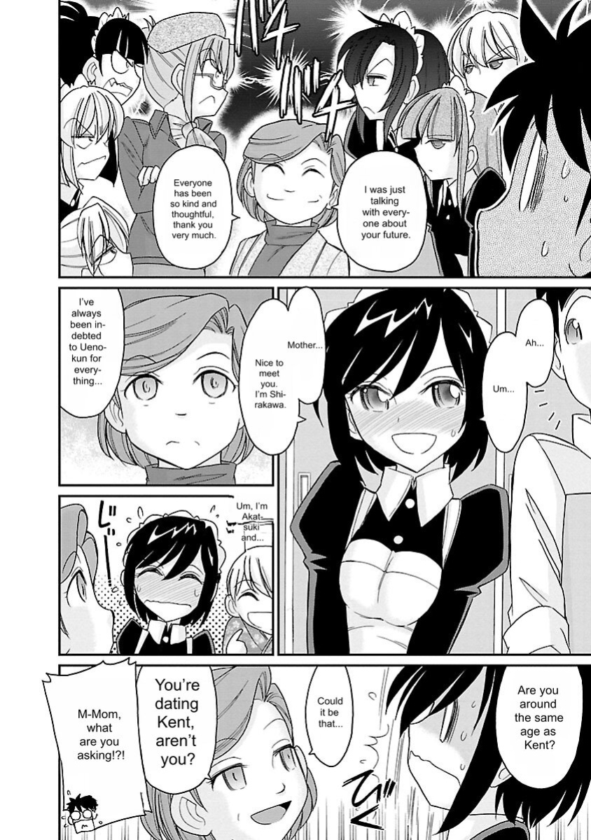 [Charlie Nishinaka] Cheers! v15 [English] [Digital]