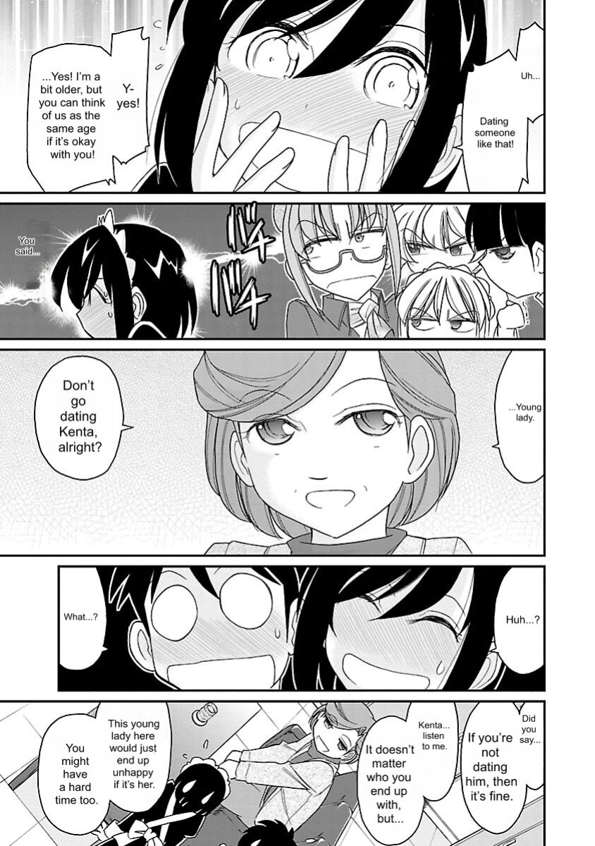 [Charlie Nishinaka] Cheers! v15 [English] [Digital]
