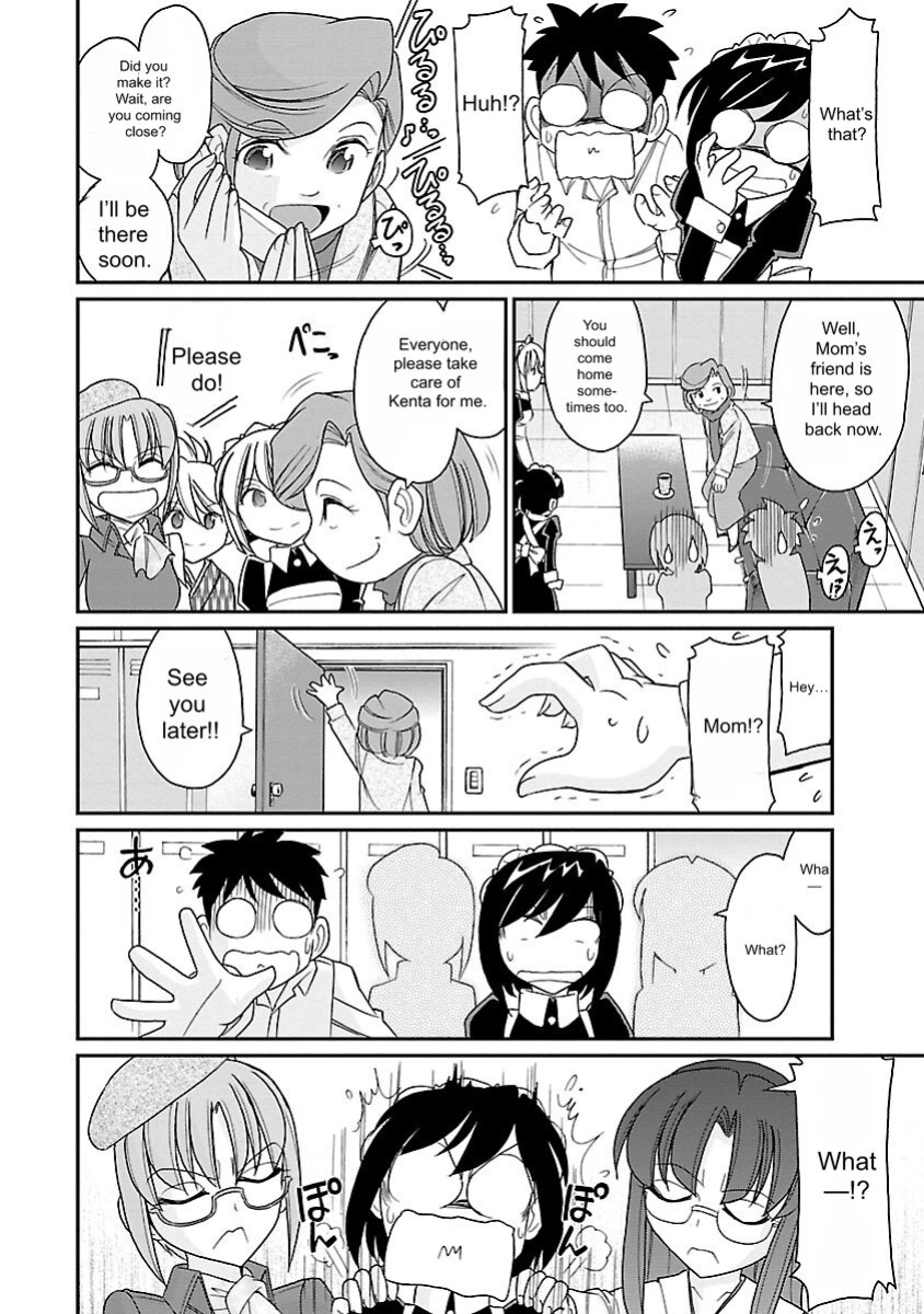 [Charlie Nishinaka] Cheers! v15 [English] [Digital]
