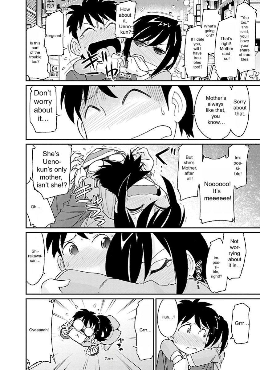 [Charlie Nishinaka] Cheers! v15 [English] [Digital]