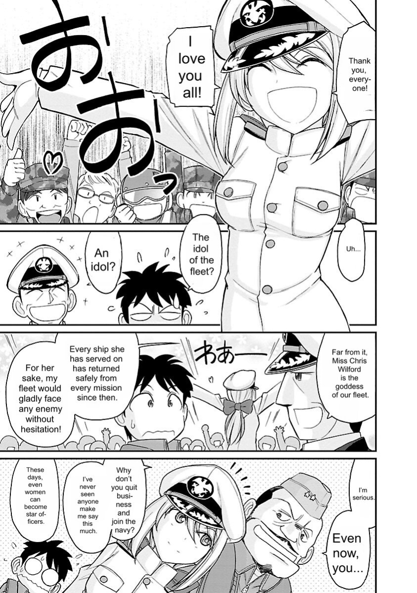 [Charlie Nishinaka] Cheers! v15 [English] [Digital]