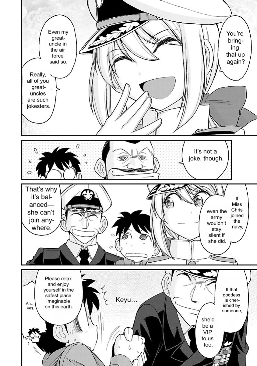 [Charlie Nishinaka] Cheers! v15 [English] [Digital]