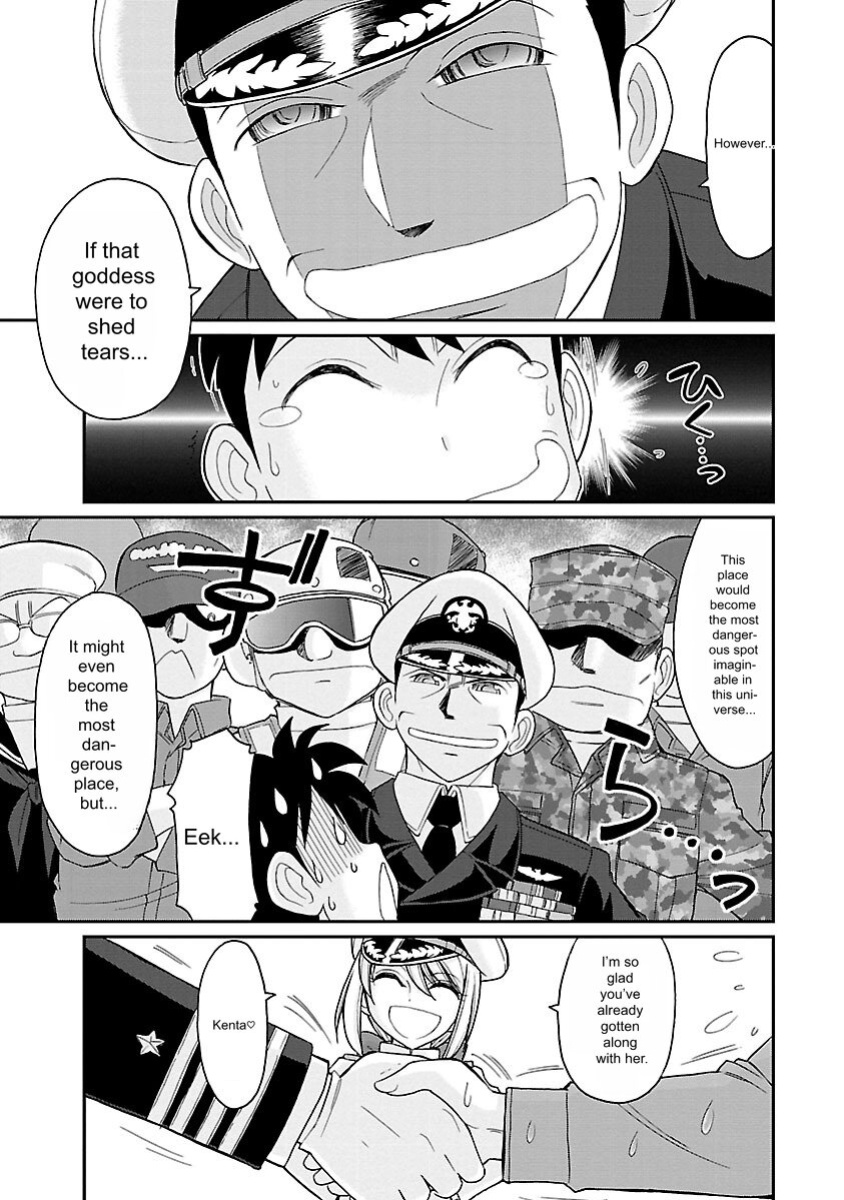 [Charlie Nishinaka] Cheers! v15 [English] [Digital]