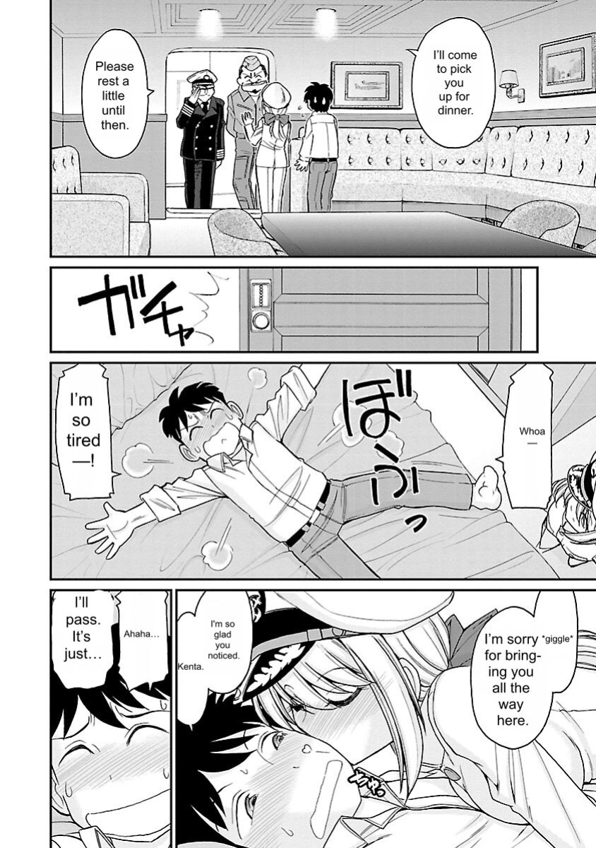 [Charlie Nishinaka] Cheers! v15 [English] [Digital]