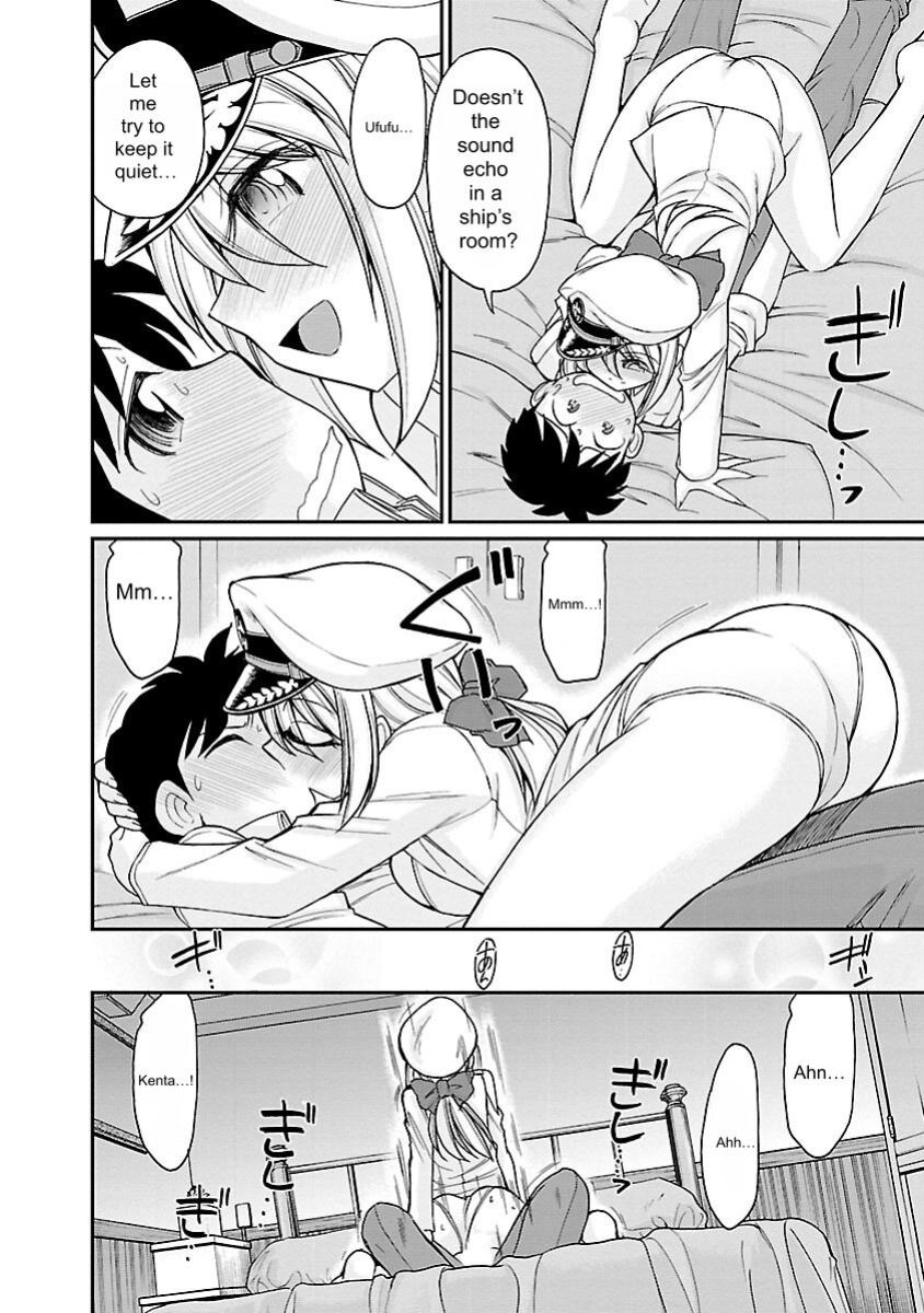 [Charlie Nishinaka] Cheers! v15 [English] [Digital]