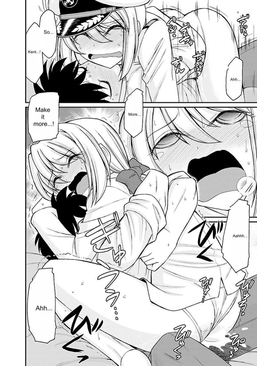 [Charlie Nishinaka] Cheers! v15 [English] [Digital]