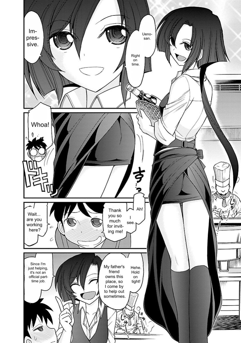 [Charlie Nishinaka] Cheers! v15 [English] [Digital]