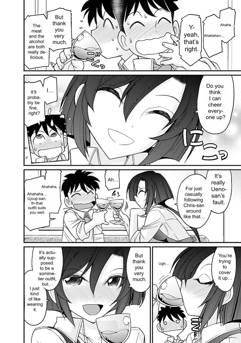 [Charlie Nishinaka] Cheers! v15 [English] [Digital]