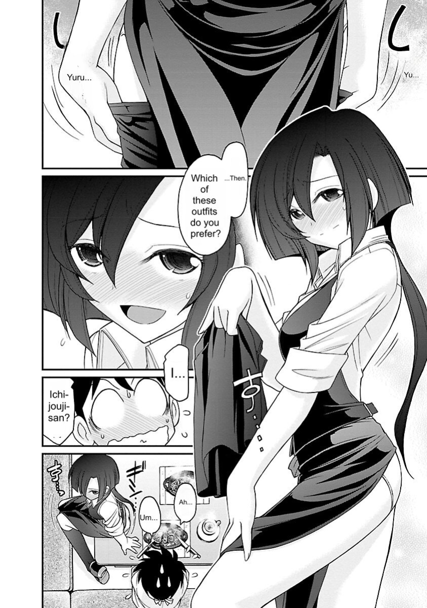 [Charlie Nishinaka] Cheers! v15 [English] [Digital]