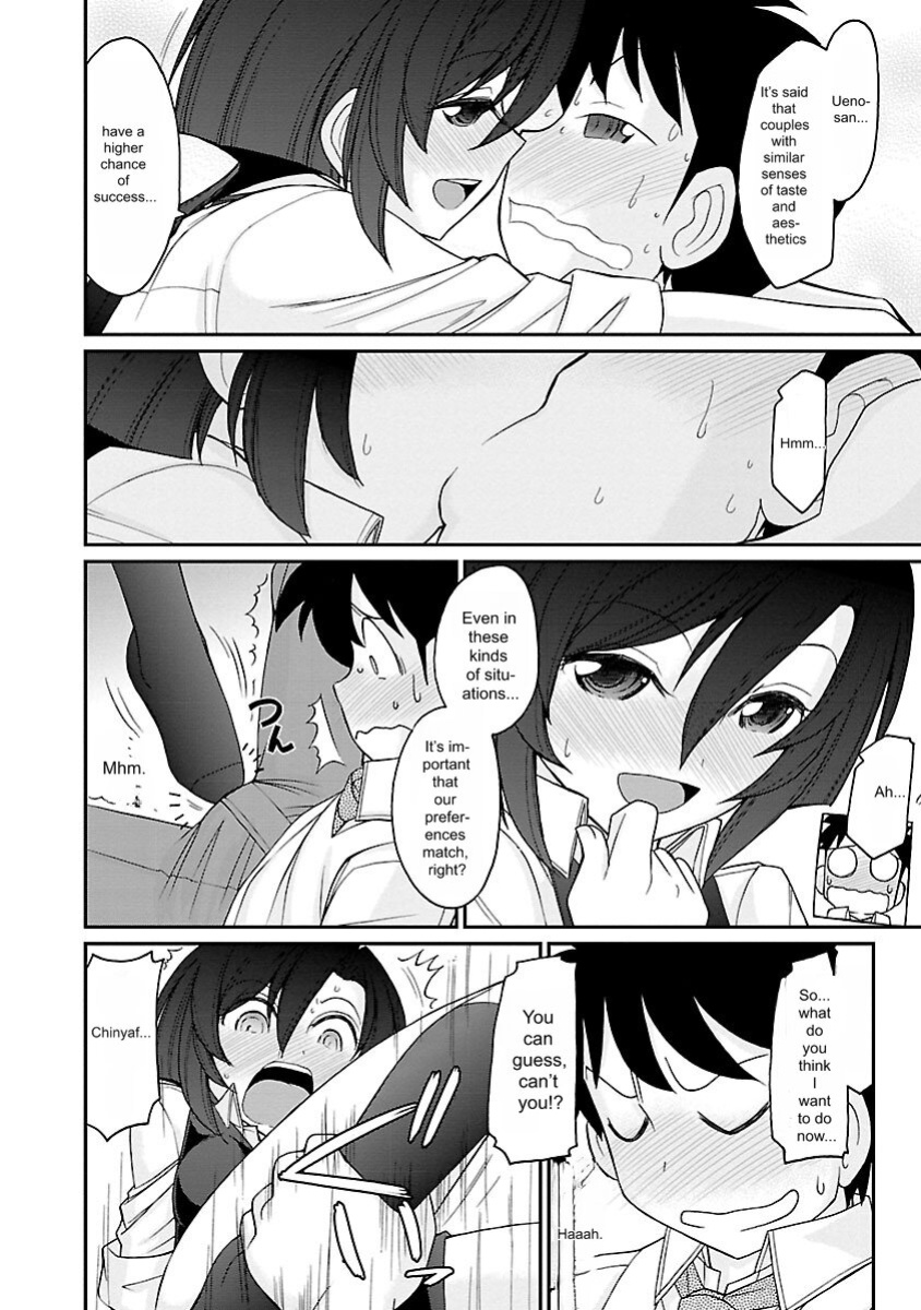 [Charlie Nishinaka] Cheers! v15 [English] [Digital]