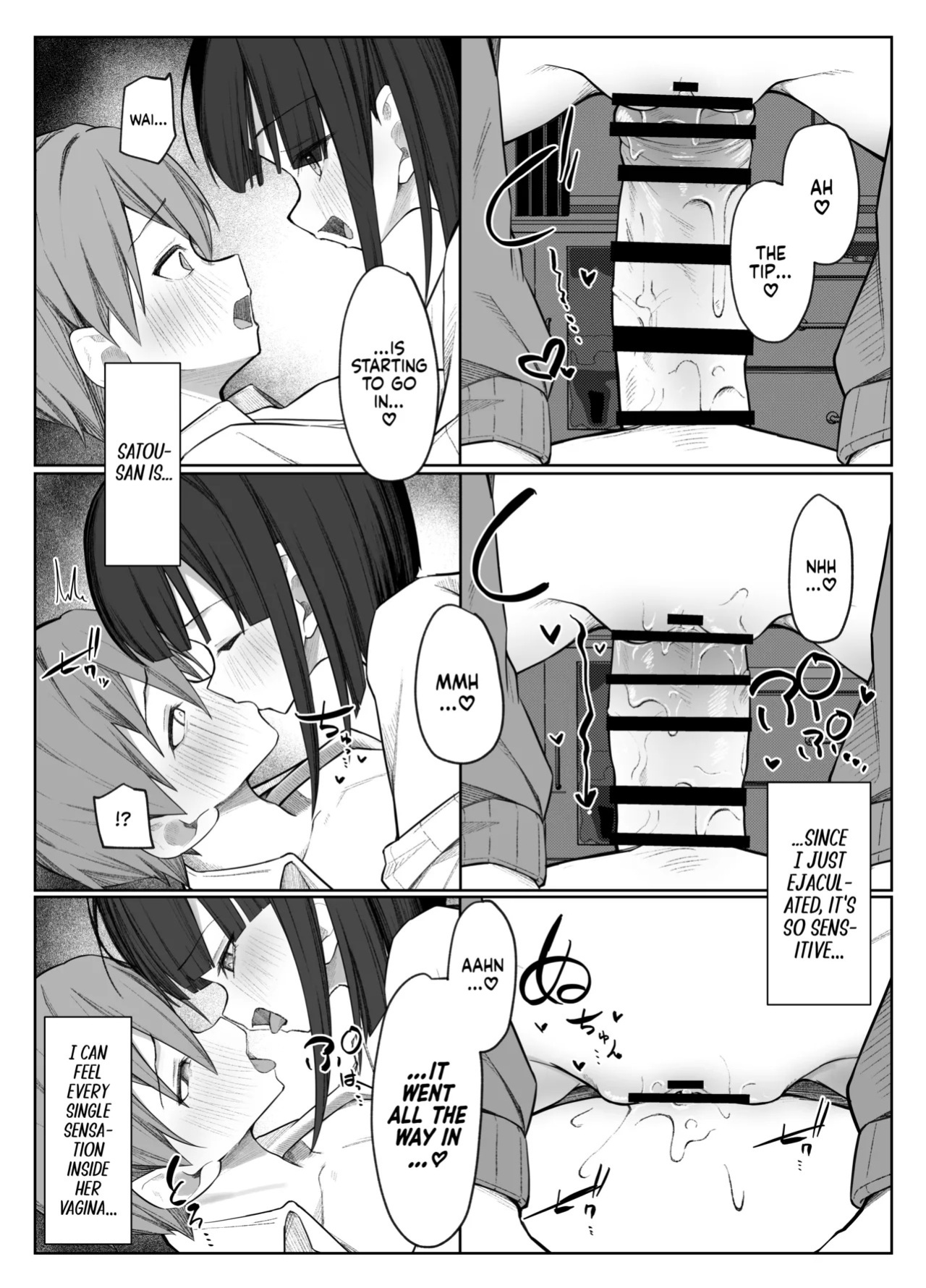 [Rarirurerowawon (Rururoriri)] Satou-san no Amamazo Ijime ni Sakaraenai! | I Can’t Resist Satou-san’s Sweet Sadistic Teasing! [English] [gotbored] [Digital]