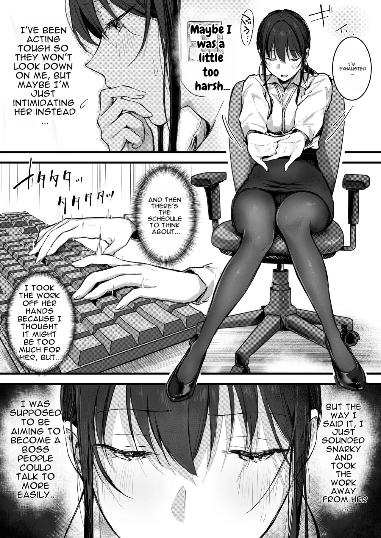 [Rockydou (Akane)] Pride no Takai Onna Joushi ga Kouhai Otoko ni Wakara sareru Hanashi [English]