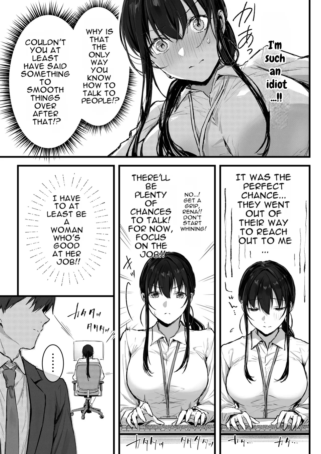 [Rockydou (Akane)] Pride no Takai Onna Joushi ga Kouhai Otoko ni Wakara sareru Hanashi [English]