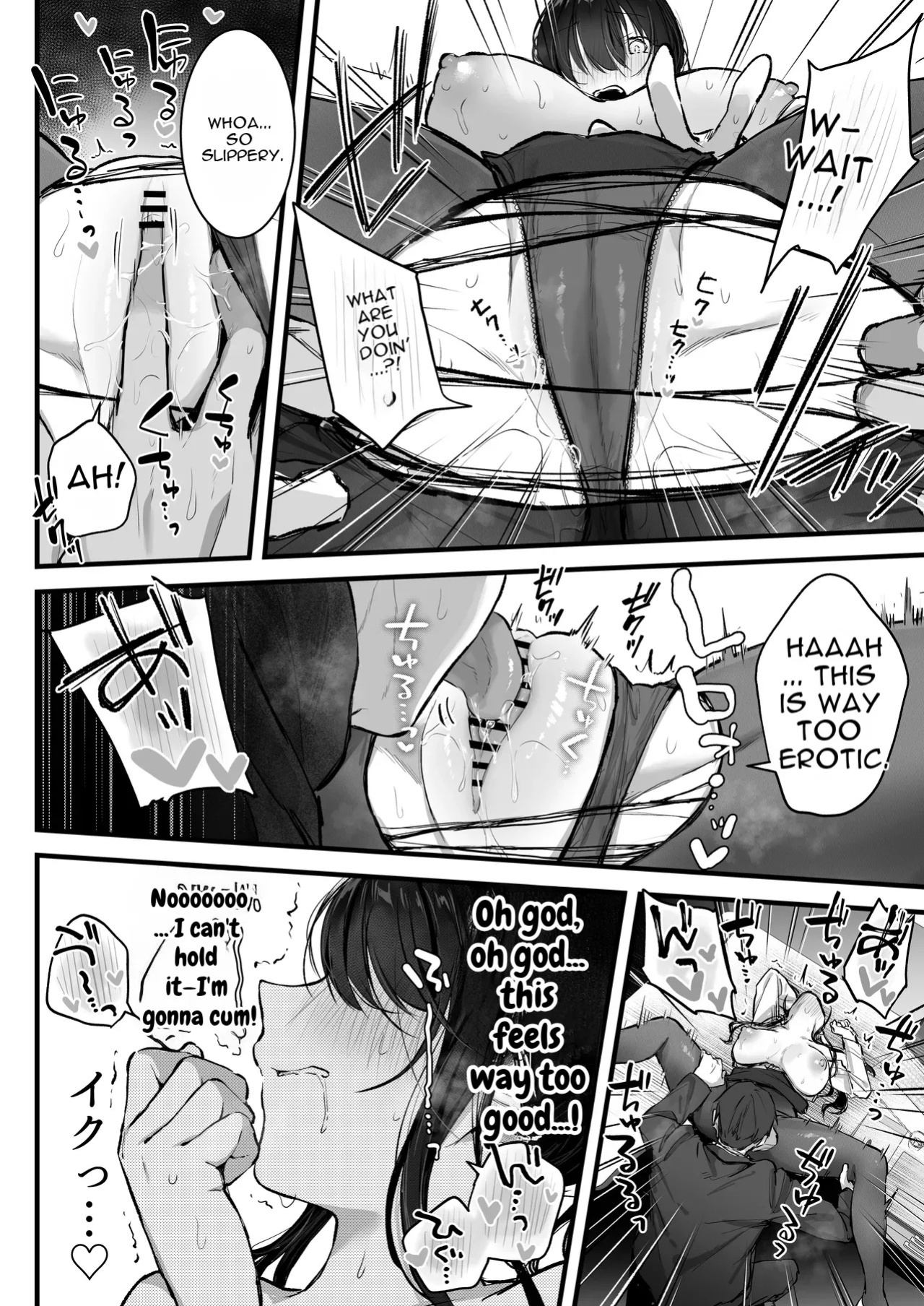 [Rockydou (Akane)] Pride no Takai Onna Joushi ga Kouhai Otoko ni Wakara sareru Hanashi [English]