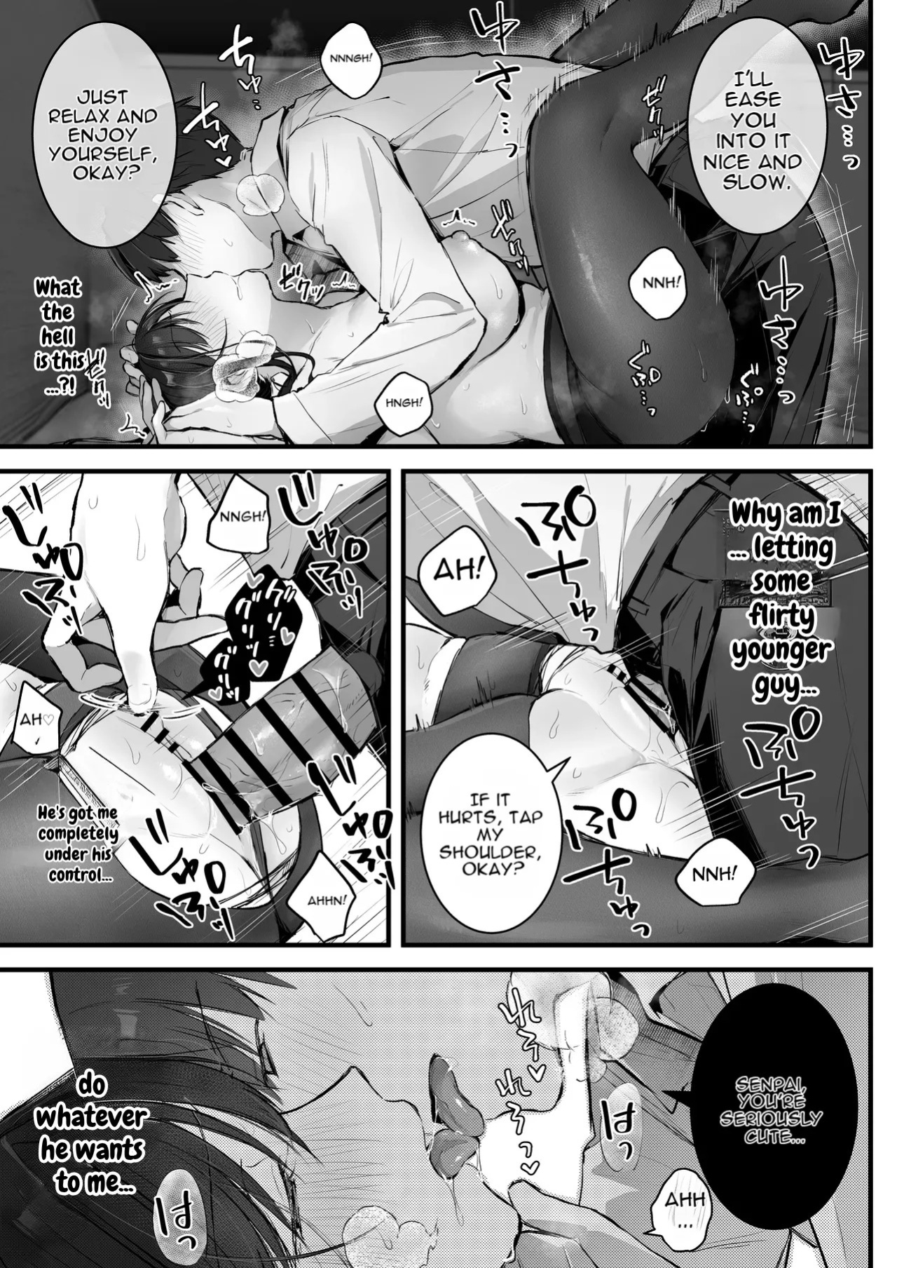 [Rockydou (Akane)] Pride no Takai Onna Joushi ga Kouhai Otoko ni Wakara sareru Hanashi [English]