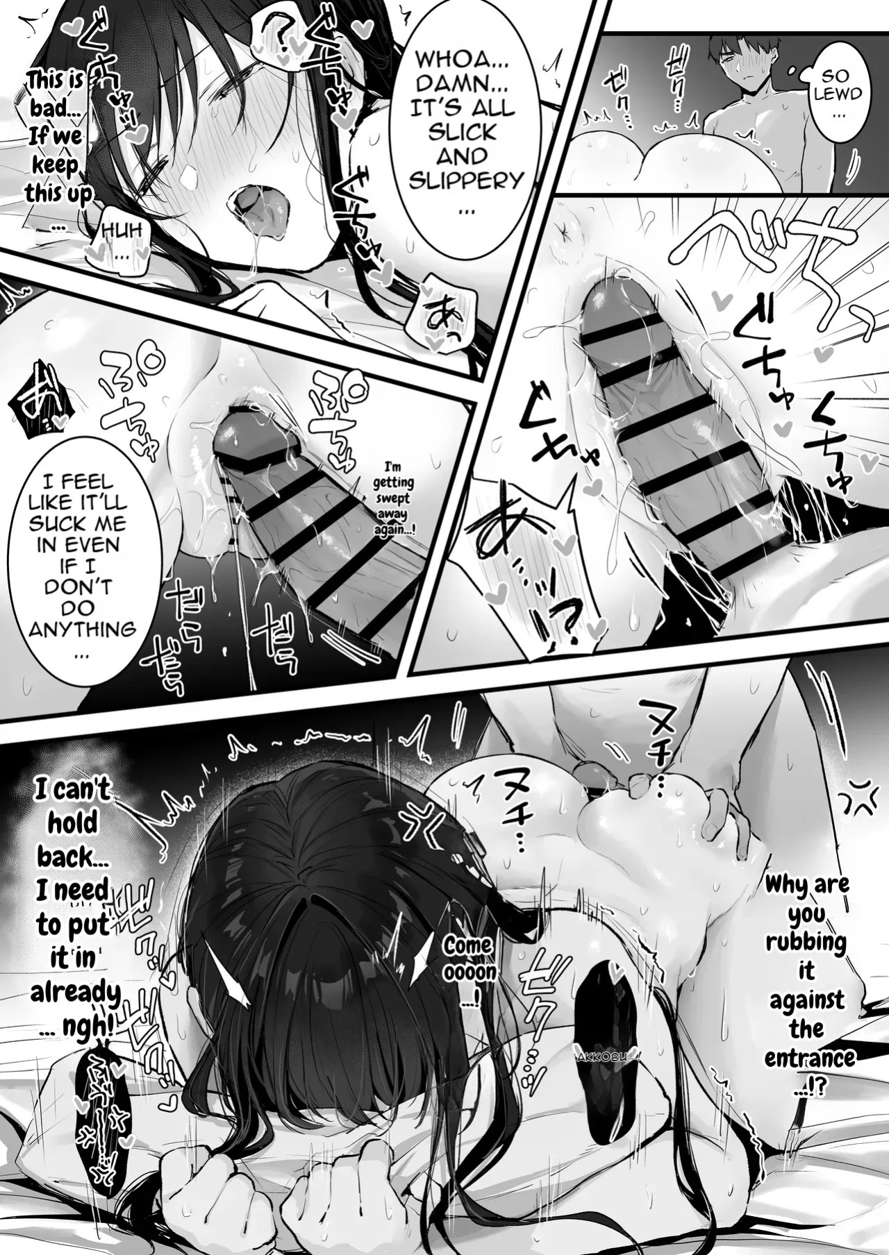 [Rockydou (Akane)] Pride no Takai Onna Joushi ga Kouhai Otoko ni Wakara sareru Hanashi [English]