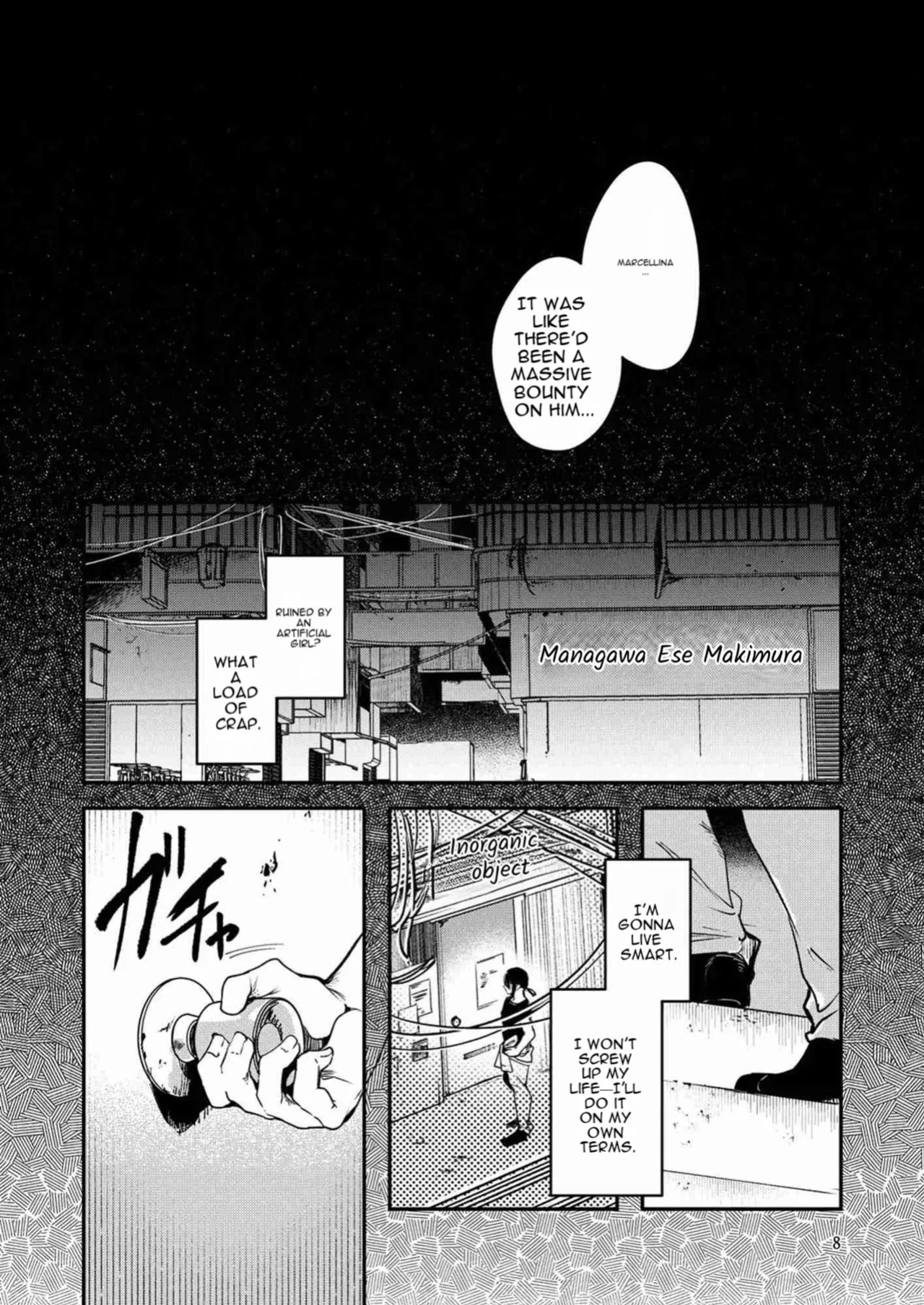 [Panorama Tsuushinkyoku (Ruri Rarako)] Jinkou Rakuen 2 [Digital] [English]