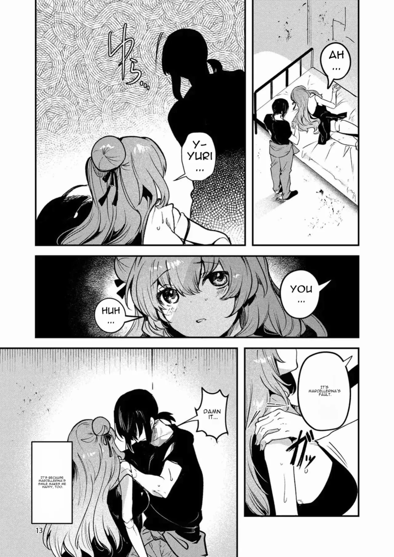 [Panorama Tsuushinkyoku (Ruri Rarako)] Jinkou Rakuen 2 [Digital] [English]