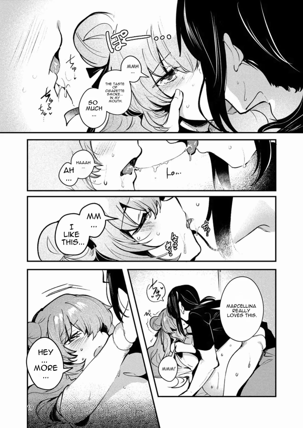 [Panorama Tsuushinkyoku (Ruri Rarako)] Jinkou Rakuen 2 [Digital] [English]