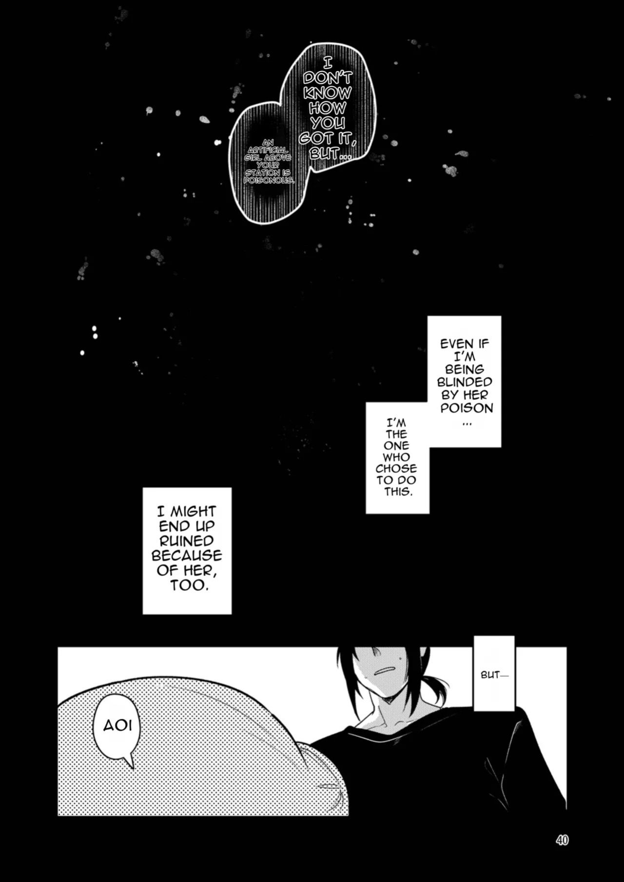 [Panorama Tsuushinkyoku (Ruri Rarako)] Jinkou Rakuen 2 [Digital] [English]