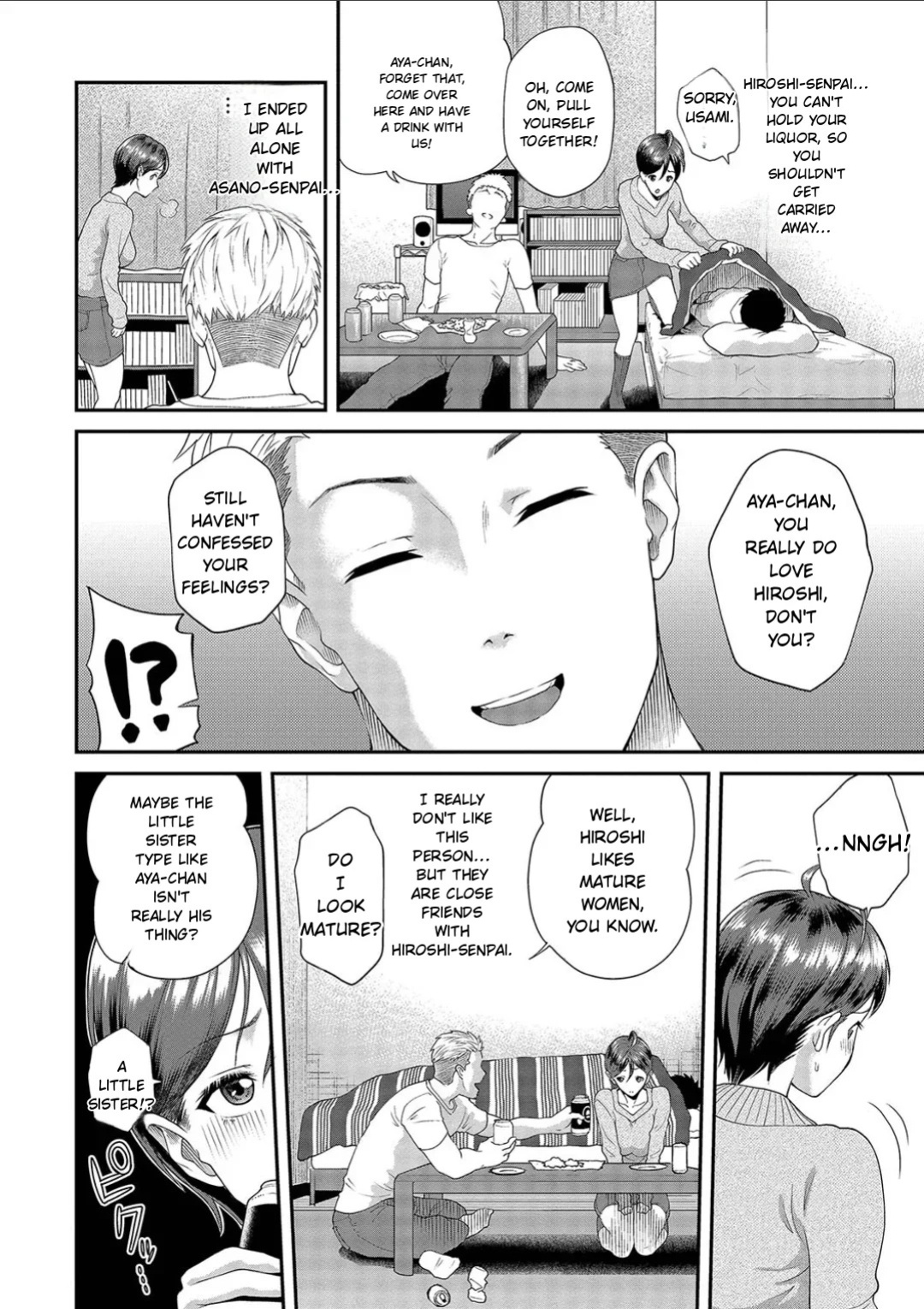 [Minato Itoya] Kanojo ga Ochiru made.... - until she falls. 2 [Digital] [English]