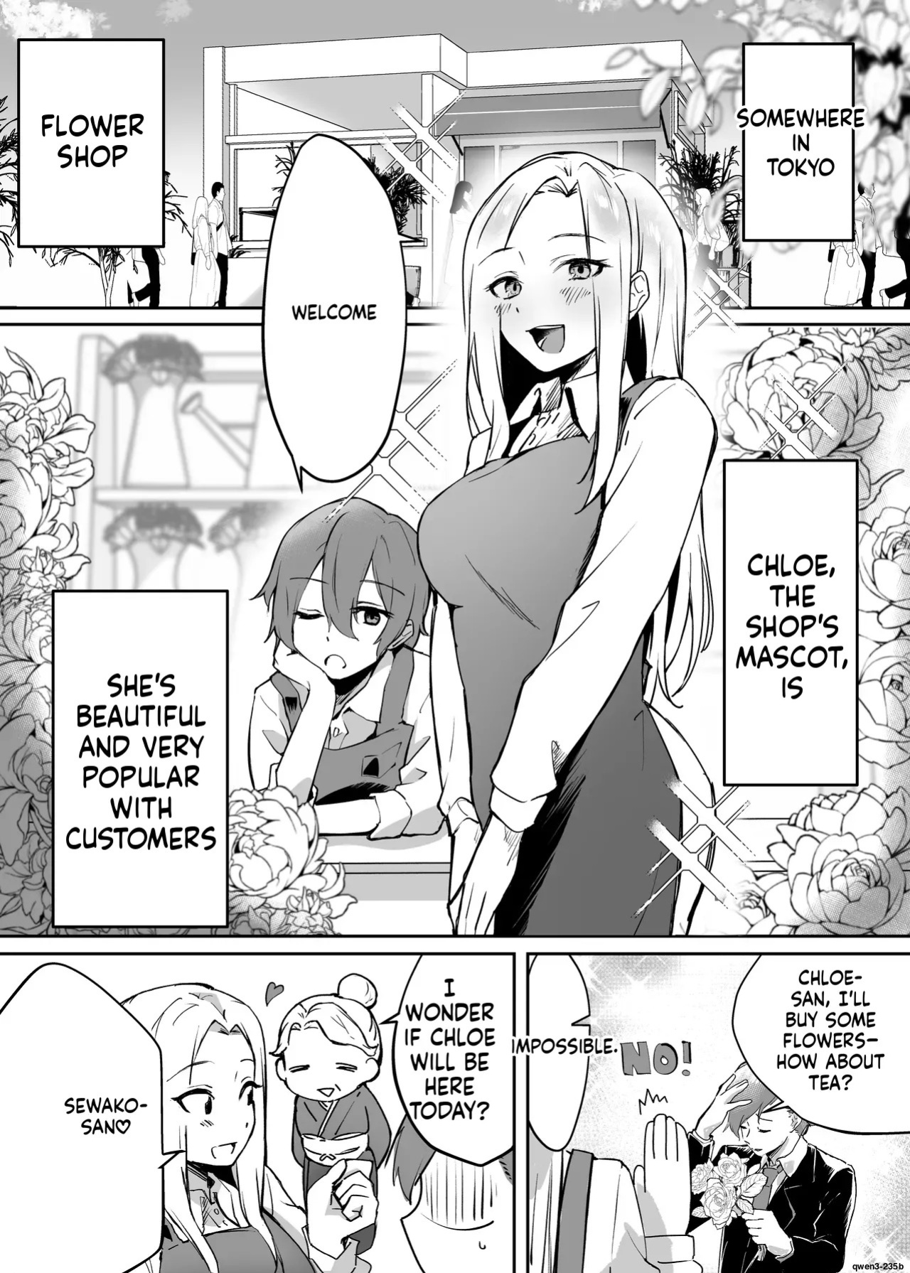 [Ebi Hoppe (Galvalume Kouhan)] Hanaya no Succubus ni Inran Yuuwaku sare Shiborareru Hanashi [English] [SCANMTL]