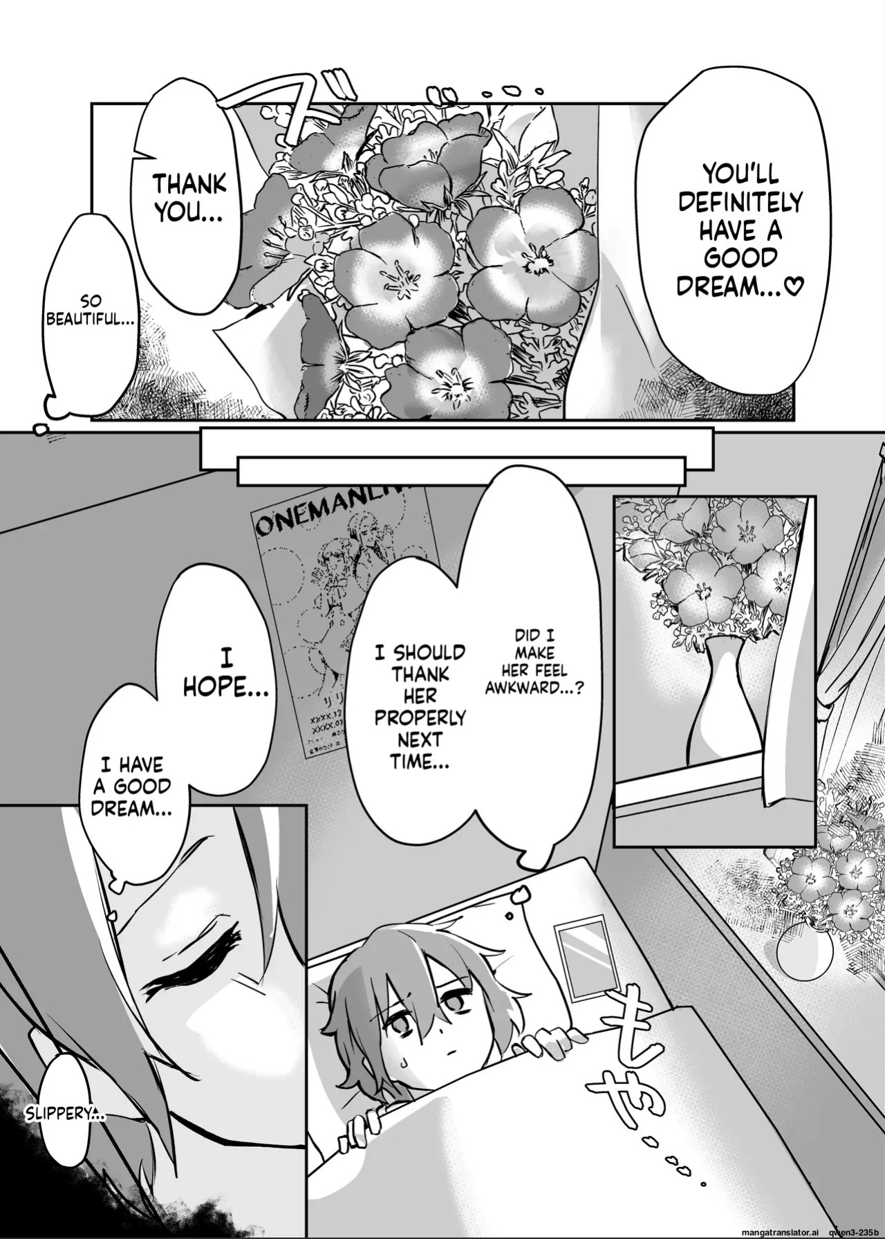 [Ebi Hoppe (Galvalume Kouhan)] Hanaya no Succubus ni Inran Yuuwaku sare Shiborareru Hanashi [English] [SCANMTL]