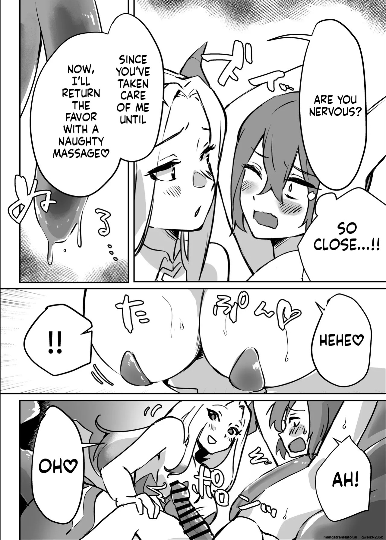 [Ebi Hoppe (Galvalume Kouhan)] Hanaya no Succubus ni Inran Yuuwaku sare Shiborareru Hanashi [English] [SCANMTL]