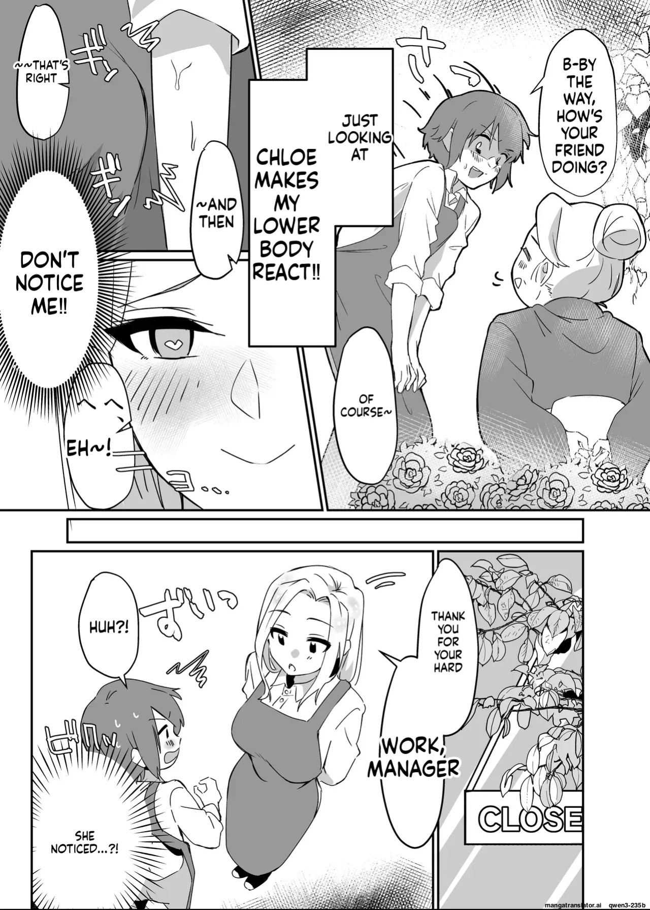 [Ebi Hoppe (Galvalume Kouhan)] Hanaya no Succubus ni Inran Yuuwaku sare Shiborareru Hanashi [English] [SCANMTL]